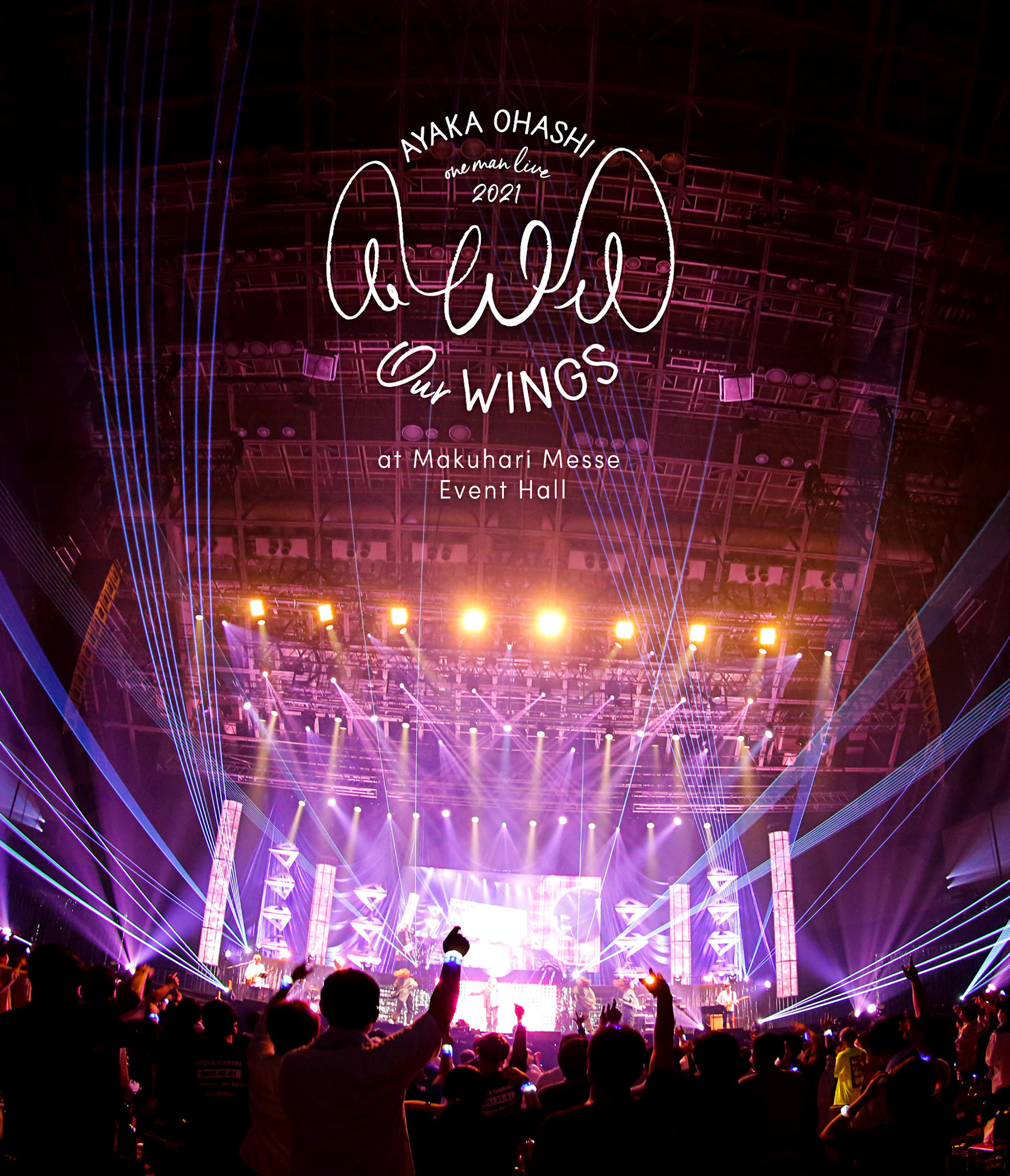 Content_our_wings_bd