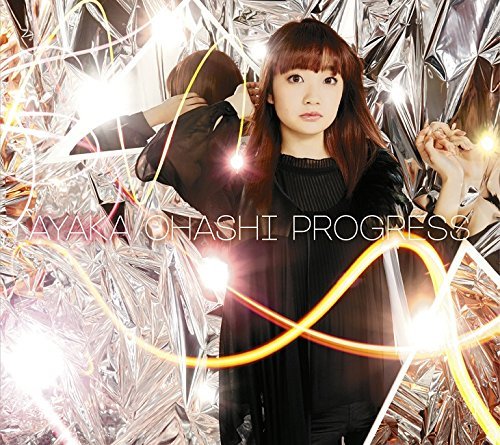 Progress_a