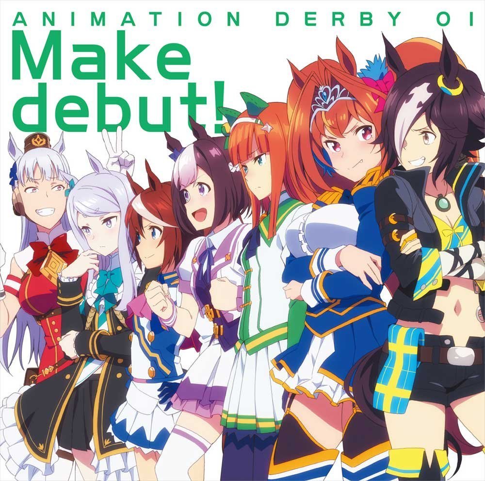 Makedebut