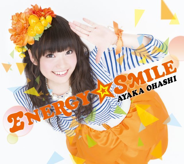 Energysmile_a
