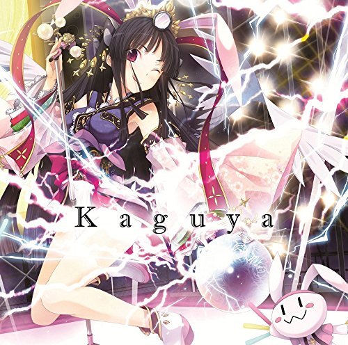 Kaguya