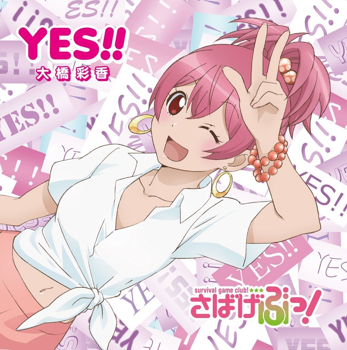 Yes_b
