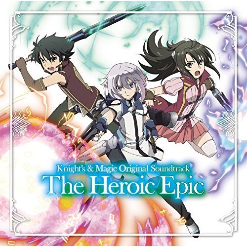 Theheroicepic