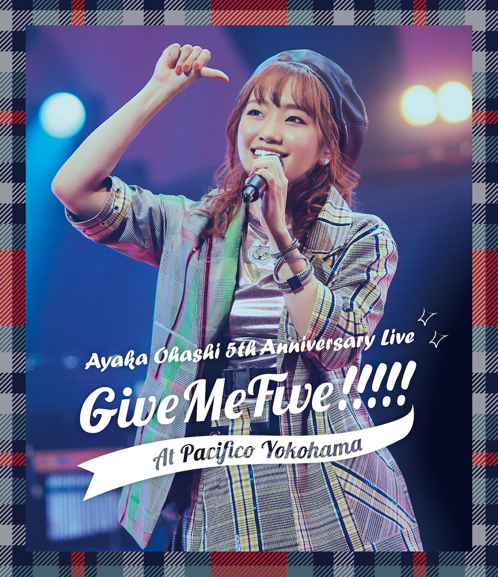Content_give_me_five_h1