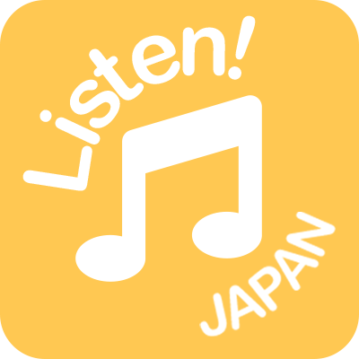 国内サブスク
